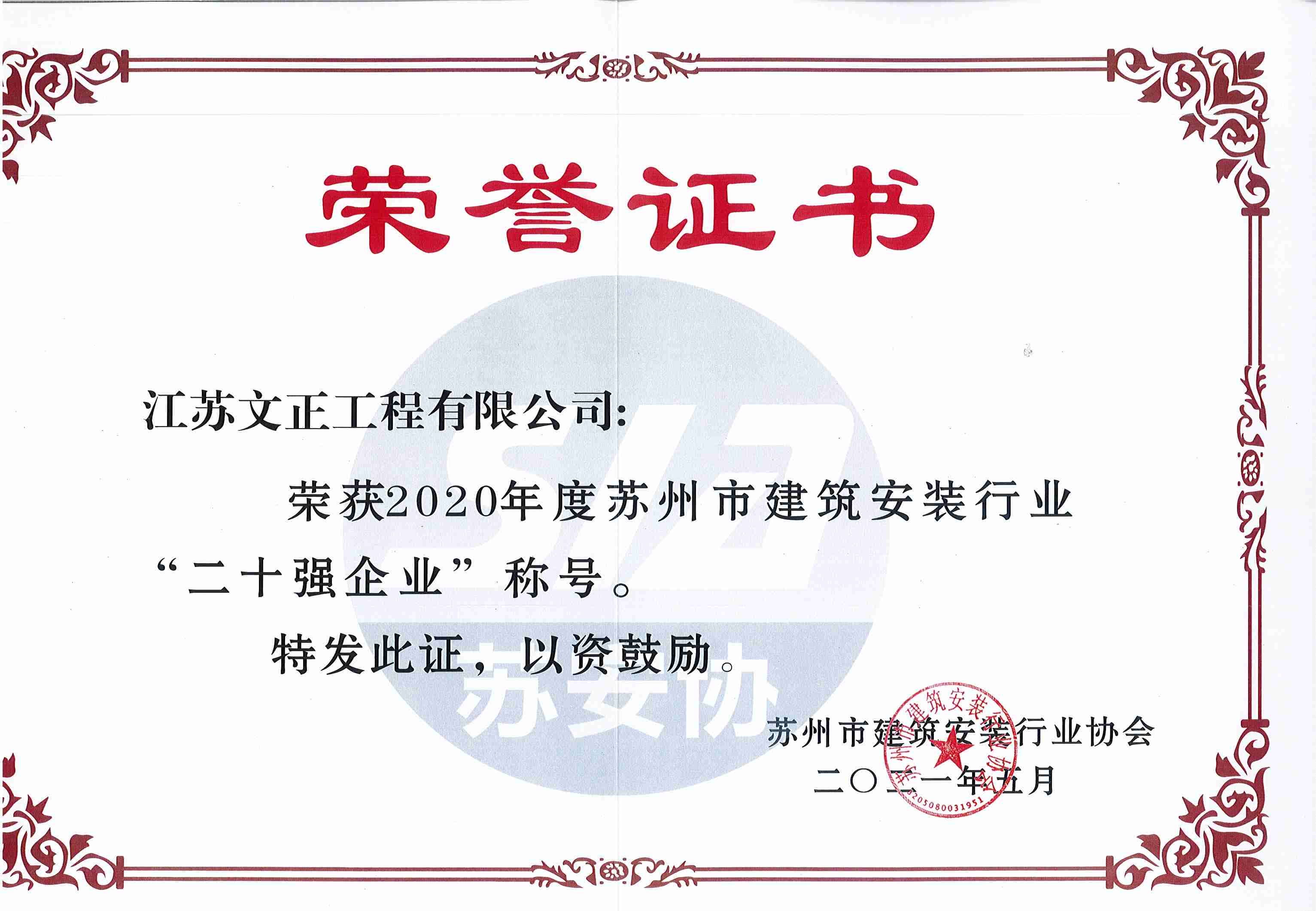 1672625296562097.jpg 03.jpg